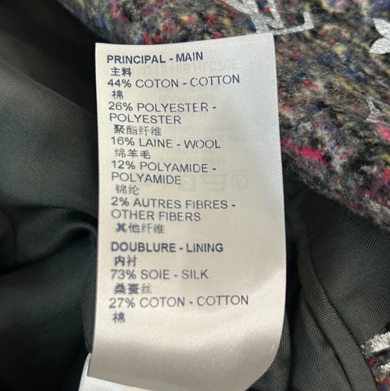 Louis Vuitton大褸-6