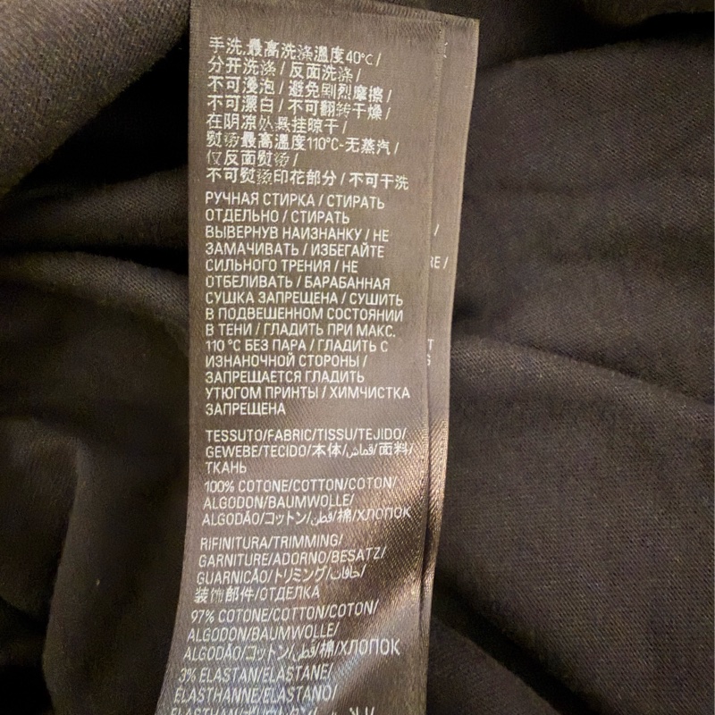 Balenciaga 膠帶貼布T恤-10