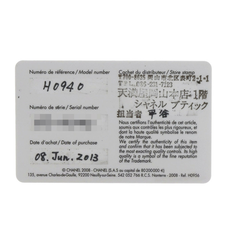 香奈兒 H0940 J12 41毫米計時腕錶，陶瓷/陶瓷，男士-26