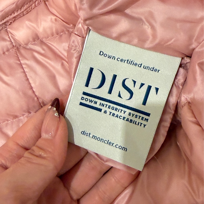 Moncler 中長版薄羽絨外套-8