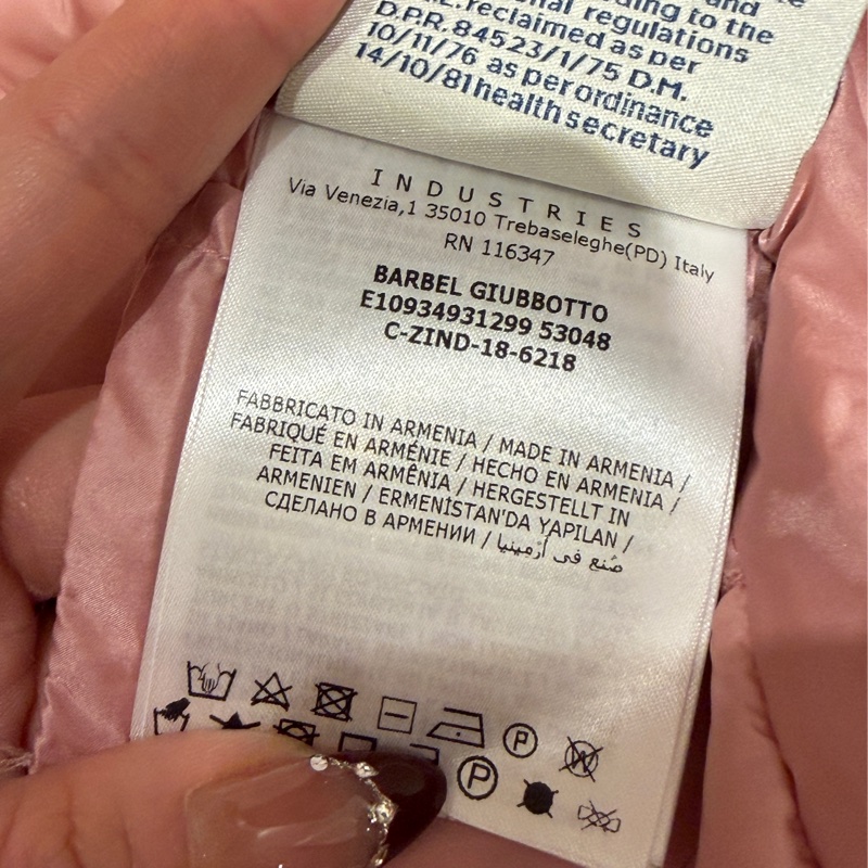 Moncler 中長版薄羽絨外套-9