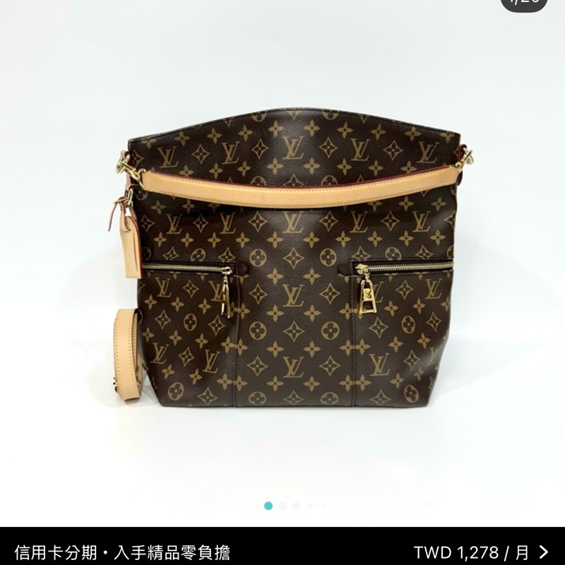 LV  Melie  原花金釦雙側拉鍊 肩背包 斜背包 兩用包-1