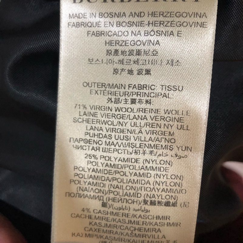 Burberry 長版羽絨背心馬甲 老錢風 義大利製造-3