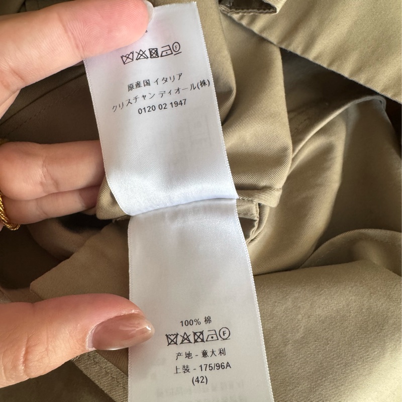 Dior卡其色拉鏈短袖洋裝-27