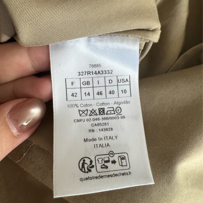 Dior卡其色拉鏈短袖洋裝-28