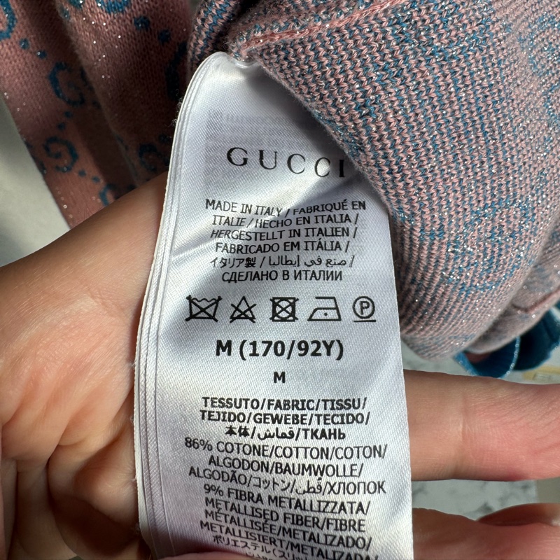 Gucci糖果粉/藍金蔥針織滿版雙G外套-9