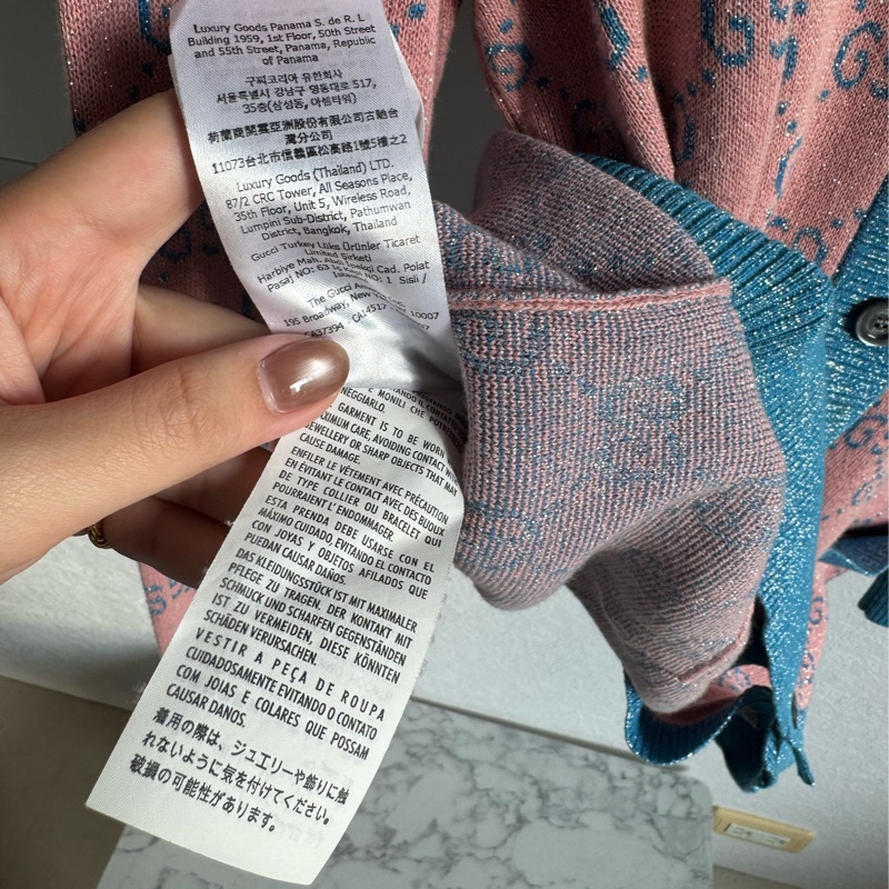 Gucci糖果粉/藍金蔥針織滿版雙G外套-10