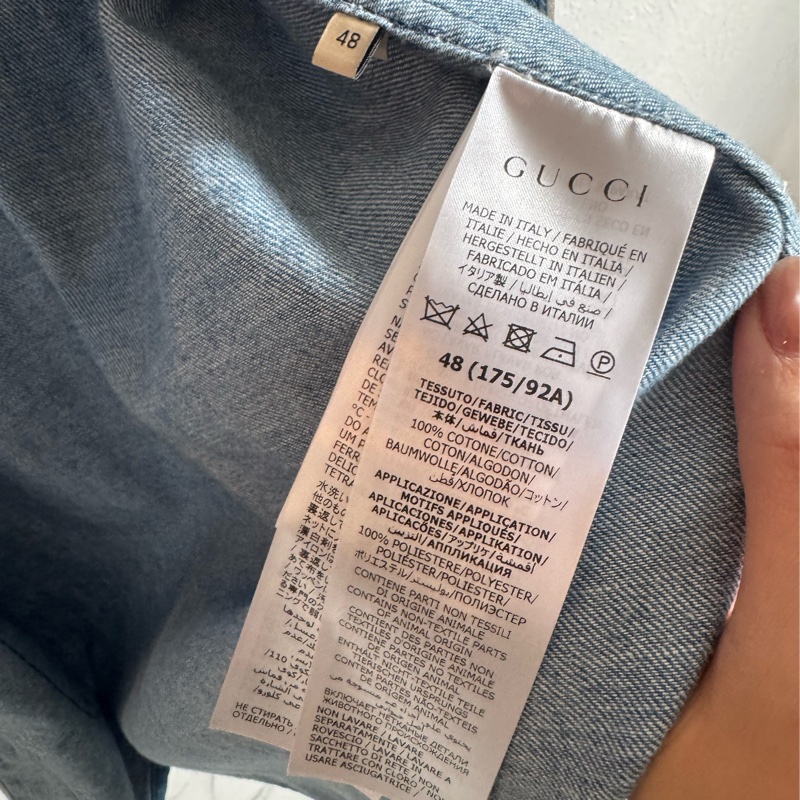 Gucci藍色單寧白大G短袖上衣-13