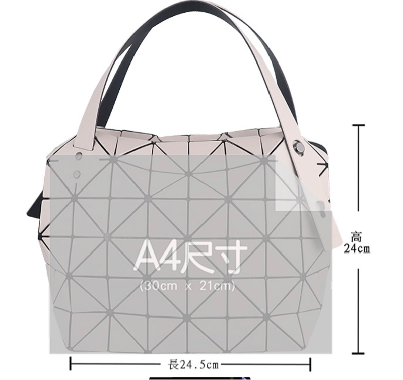 BAO BAO ISSEY MIYAKE三宅一生 肩背包手提包 藕粉色 皮質三角格10x6手提/肩背包-18