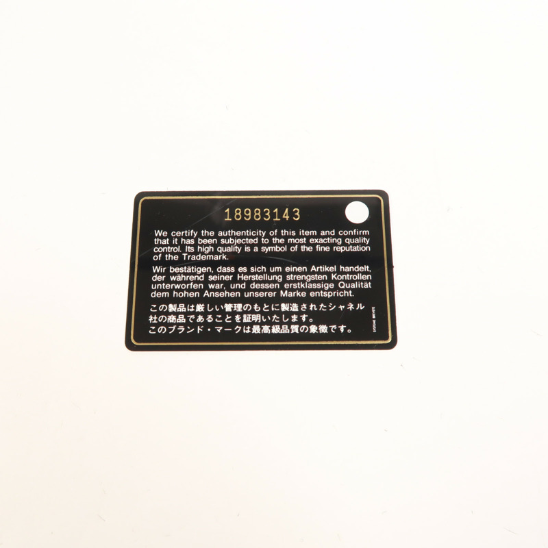 CHANEL 牛皮皮革Boy 30鏈帶肩背袋-7