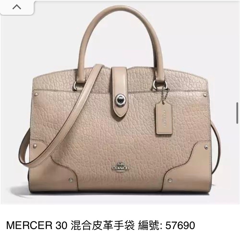 Coach MERCER 30 天然紋理皮革手袋-0