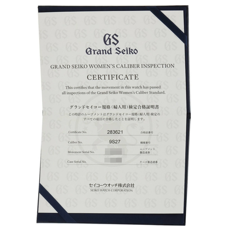 精工 STGK023 9S27-00E0 傳承系列大師工坊獨家冰藍色不鏽鋼女士腕錶-20