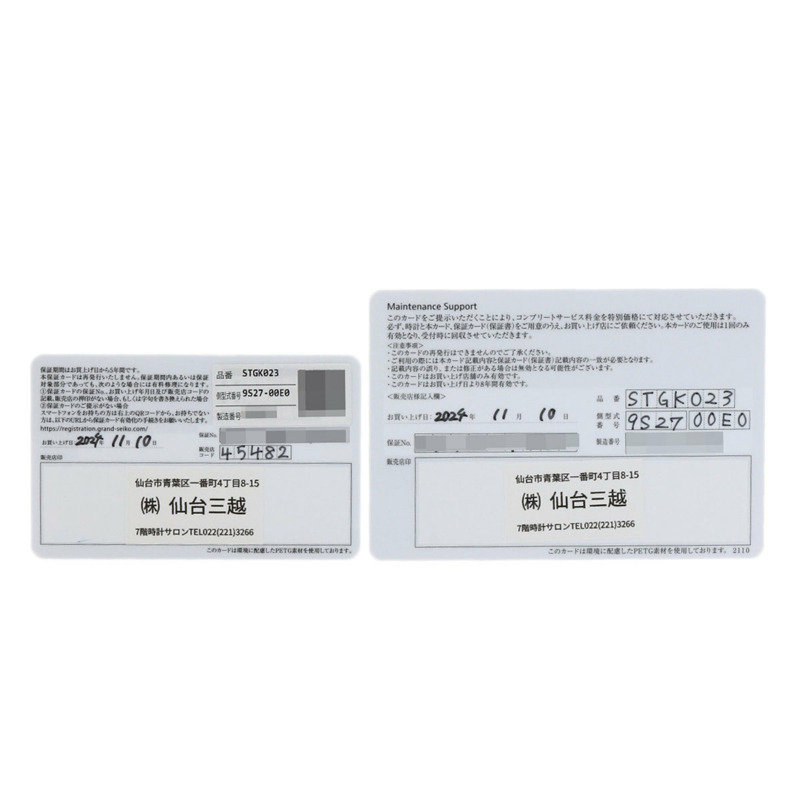 精工 STGK023 9S27-00E0 傳承系列大師工坊獨家冰藍色不鏽鋼女士腕錶-21