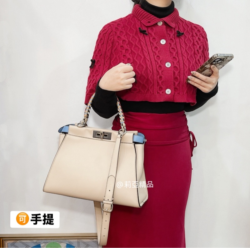 莉亞精品♡Fendi Peekaboo 奶茶編織手把 二手-1