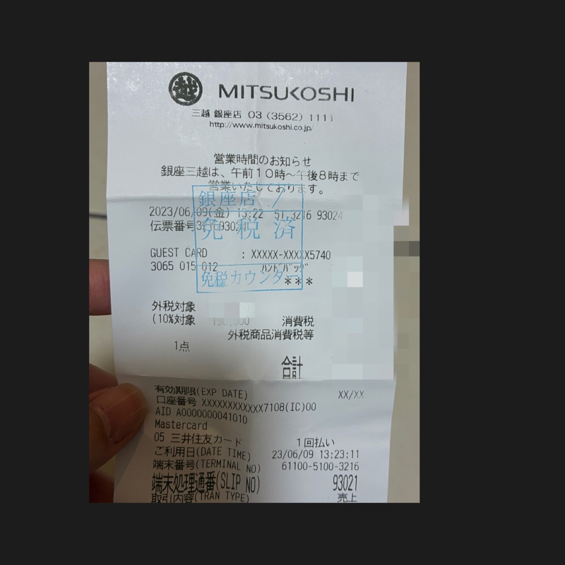 有購證 Burberry 經典格紋 肩背 掀蓋包-13