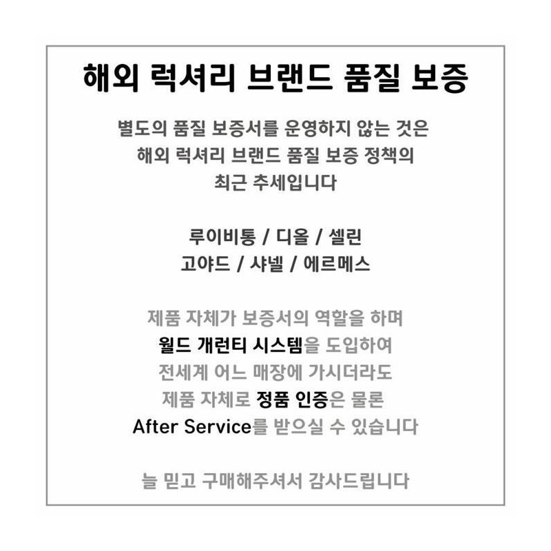 BURBERRY 迷你鎖扣馬包 8095509-9