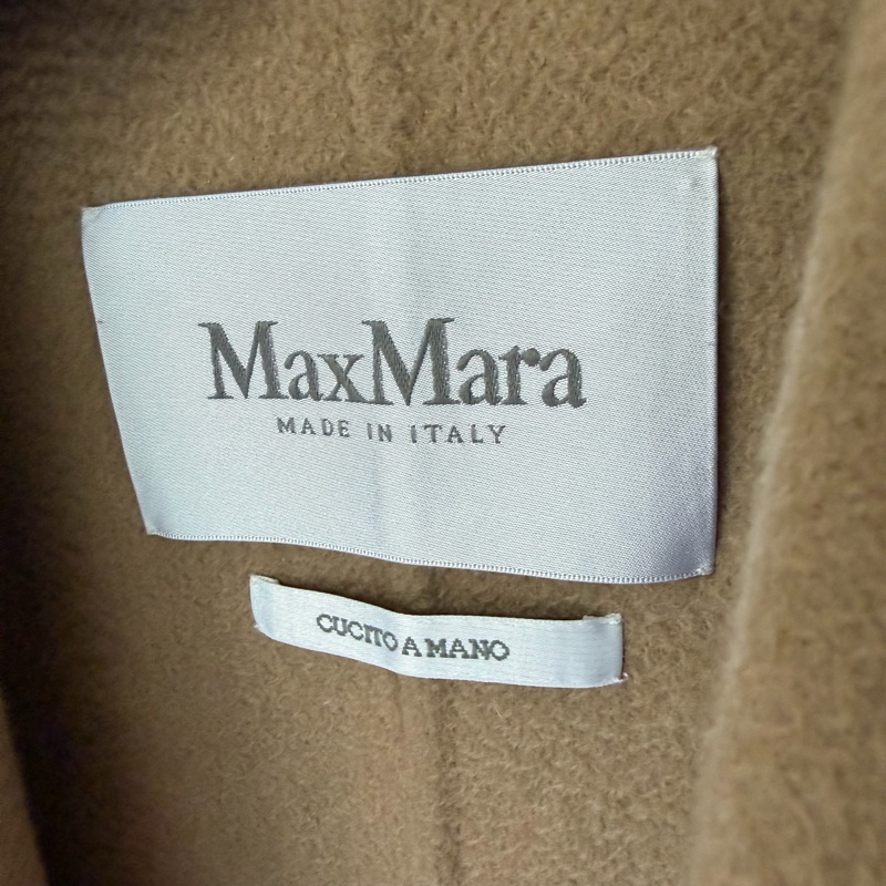 Max Mara Ludmilla 駝色經典羊絨大衣 IT34-5