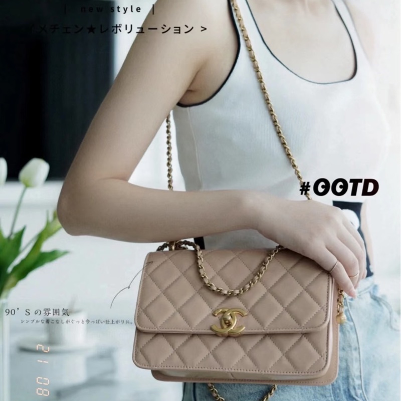香奈兒 CHANEL 高級手工坊系列雙金珠19 奶茶色 金釦-4