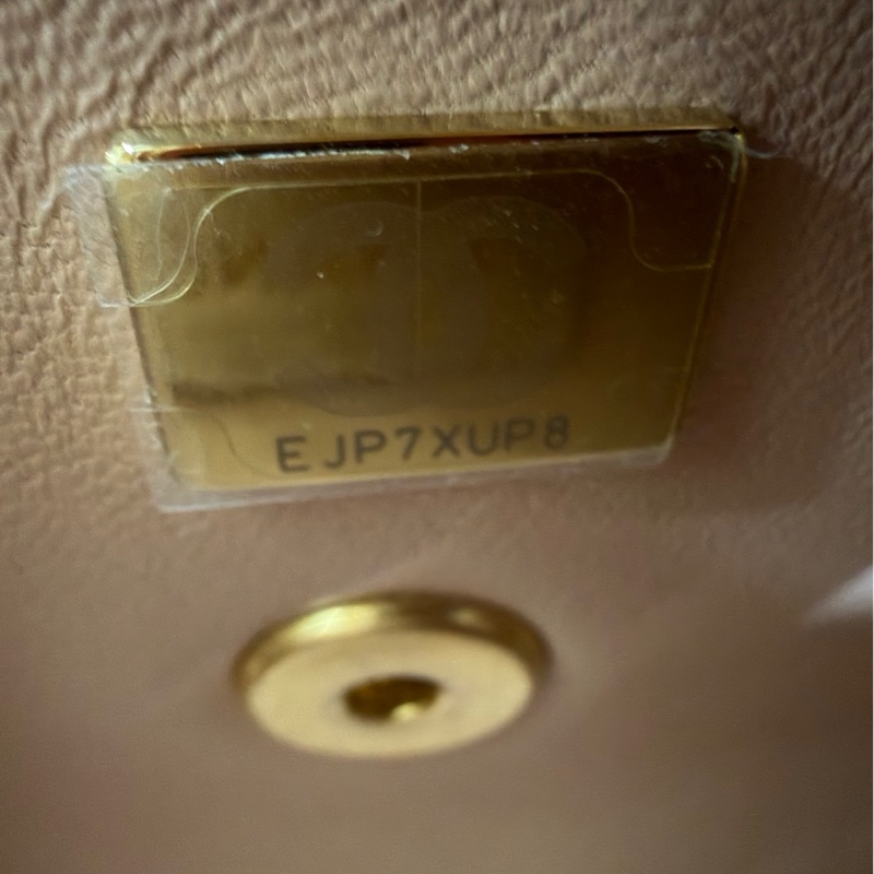 香奈兒 CHANEL 高級手工坊系列雙金珠19 奶茶色 金釦-22