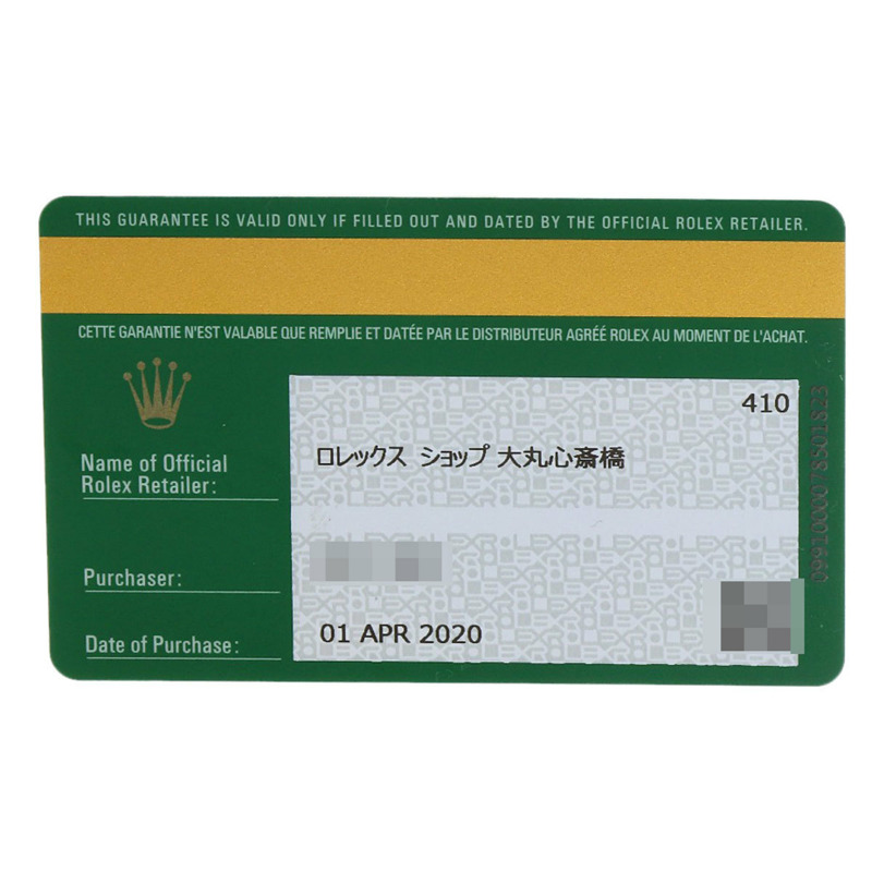 勞力士探險家1型後期款214270不鏽鋼男士腕錶-17