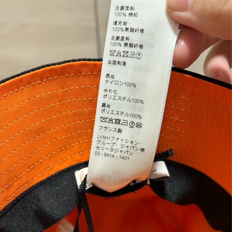 #全新閒置 CELINE 菱格絎逢尼龍漁夫帽(黑色L) 黑/橘-7