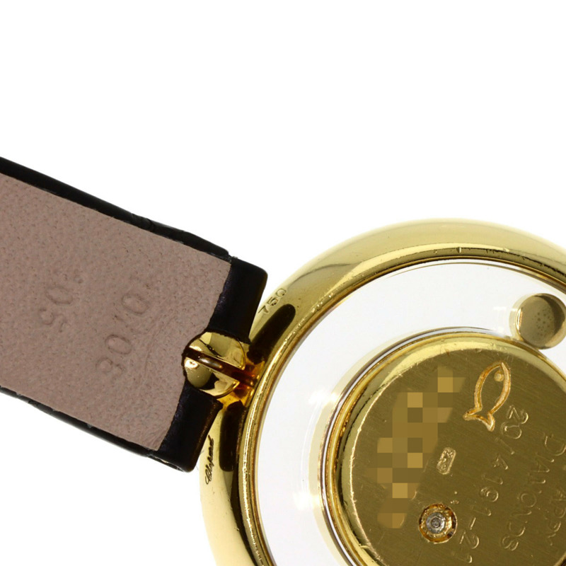 蕭邦 20/4191-21 Happy Diamonds 紅寶石腕錶,18K黃金錶殼搭配皮革錶帶,女士款-22