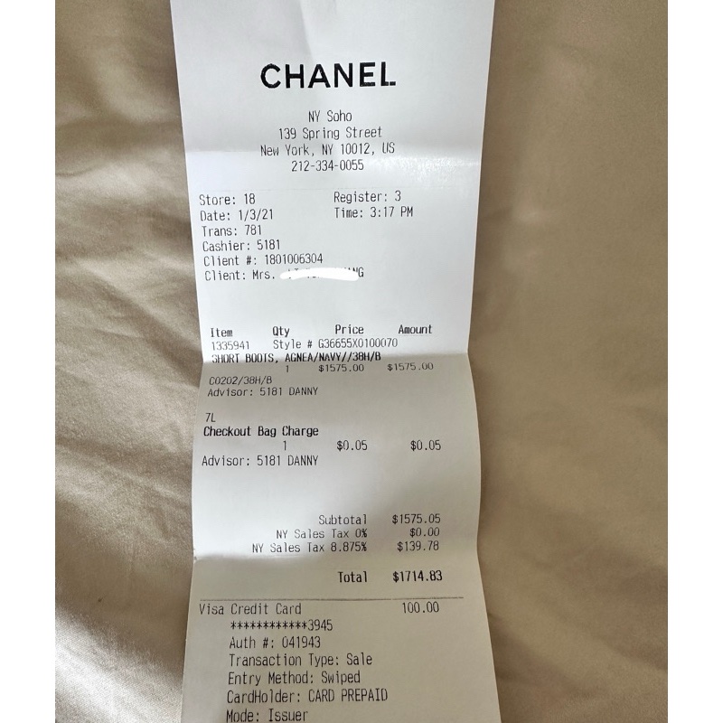 香奈兒Chanel近全新小羊皮低跟鞋38.5/黑色（跟高7cm)-15