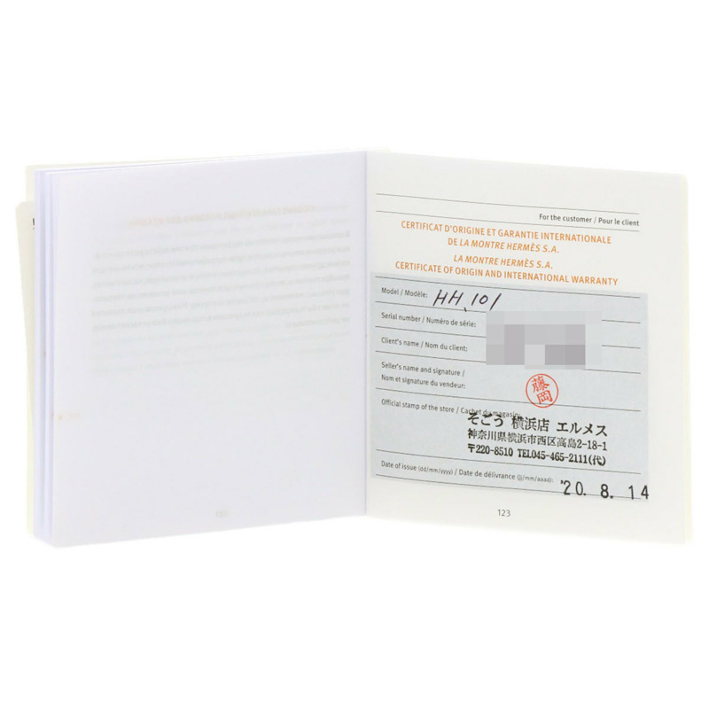 愛馬仕 HH1.101 H 迷你雙圈腕錶 GP/皮革 女士款-28