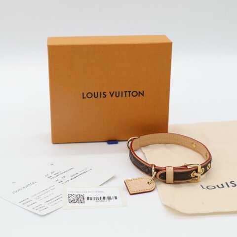Louis Vuitton 路易威登 Monogram 棕色 塗層帆布 皮革飾邊 金扣 狗項圈