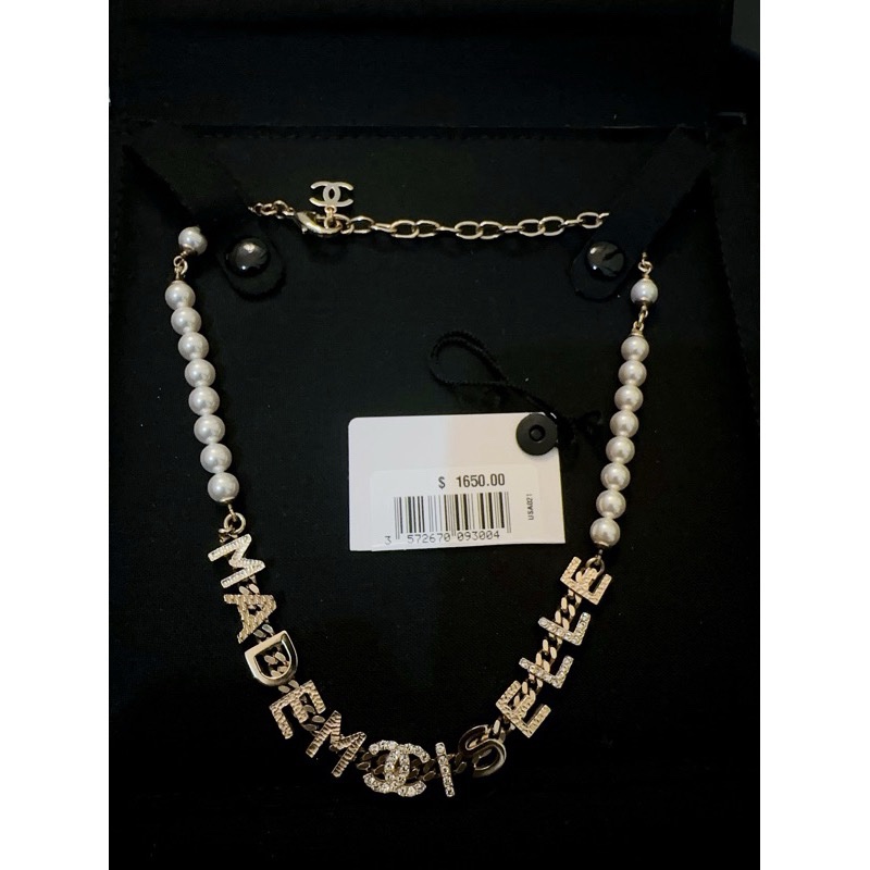 Chanel香奈兒珍珠水鑽項鍊-8