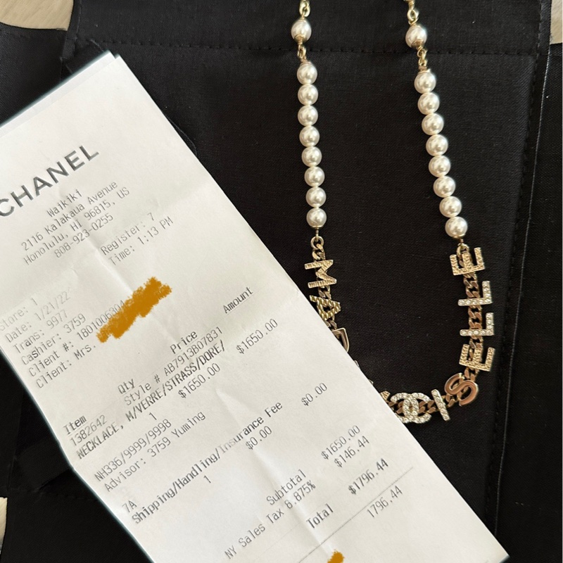 Chanel香奈兒珍珠水鑽項鍊-13