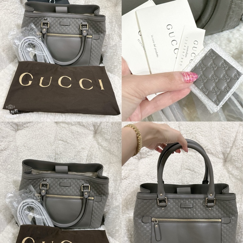 全新 Gucci 手提肩背包 (大象灰）-3