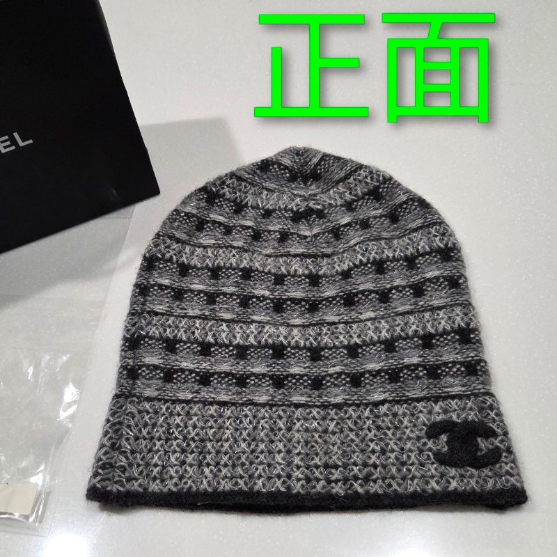 聖誕新年禮物,此價僅一天/ Chanel香奈兒黑灰跳色經典雙C logo喀什米爾羊絨毛帽/ 冷帽/ 保暖帽/ 針織帽，不怕寒流來襲-1