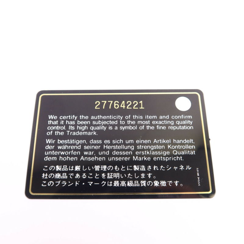 CHANEL 牛皮皮革Shoulder Bag金扣鏈帶肩背袋-8