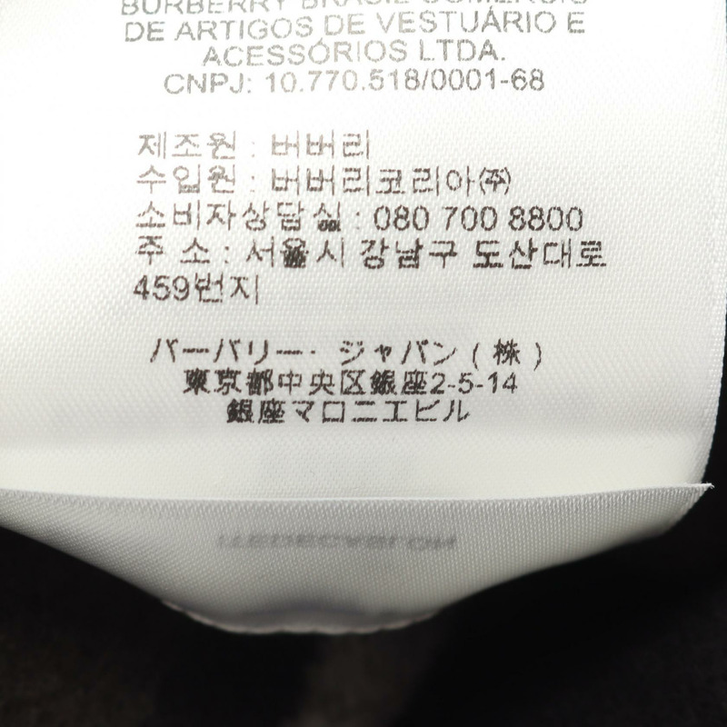 BURBERRY 中長其他款式大衣 80938321 羊毛 黑色 棕色 二手 女款-5