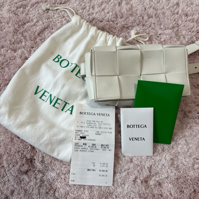 BOTTEGA VENETA Cassette Belt White-10