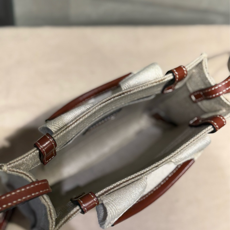 Chloé Woody Mini 托特包-11