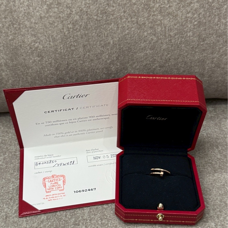 卡地亞釘子戒指💍-0