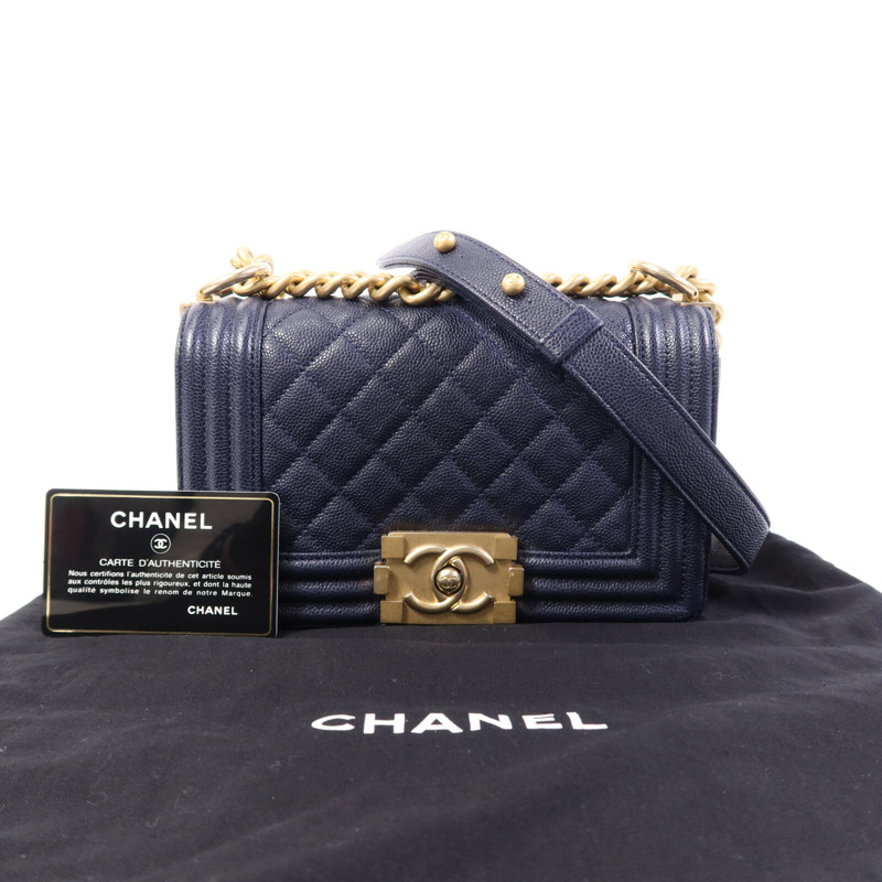 CHANEL 牛皮皮革Boy 20金扣鏈帶肩背袋-4