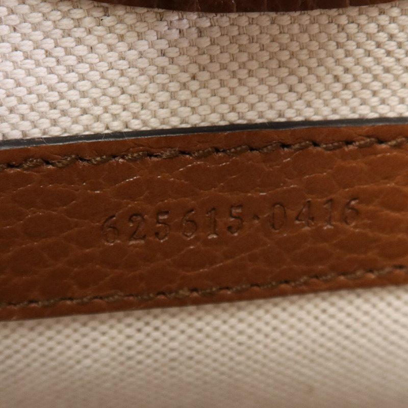 GUCCI 牛皮皮革/牛仔布Horsebit 1955 Mini金扣肩背袋-7