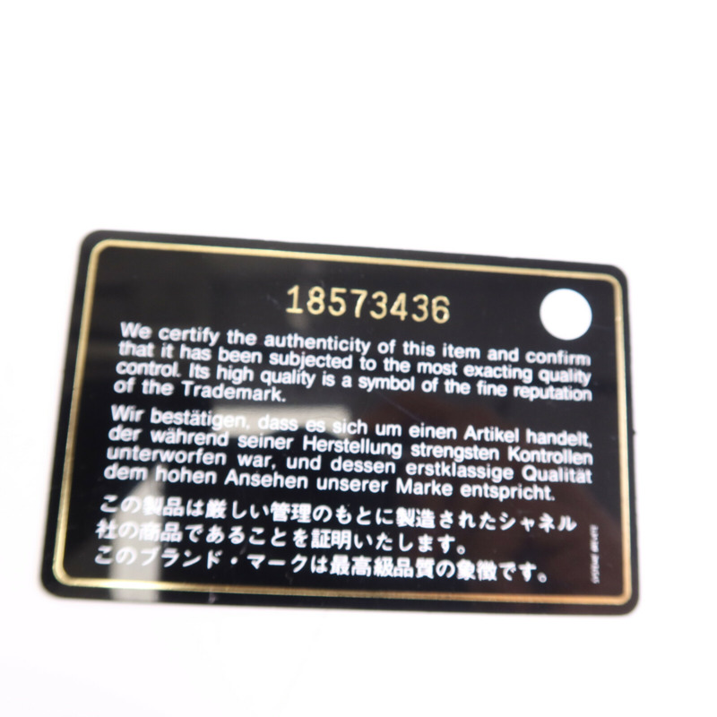 CHANEL 牛皮皮革Boy 30銀扣鏈帶肩背袋-15