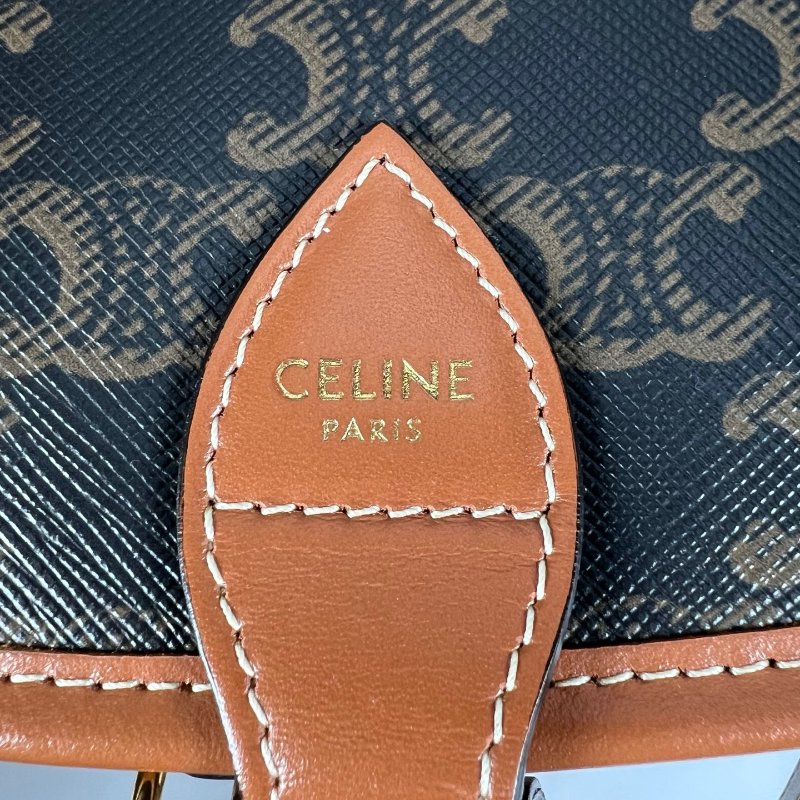 CELINE 老花馬鞍包-8