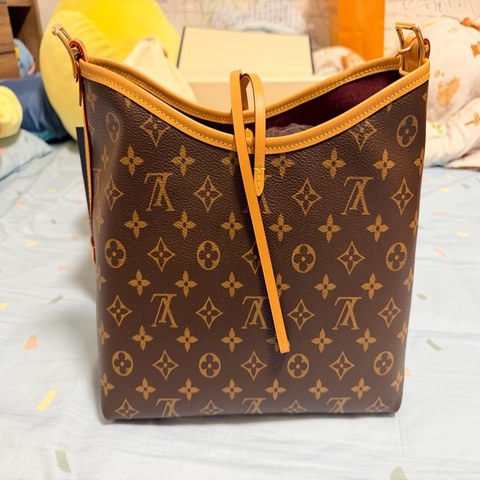 LV carryall pm
