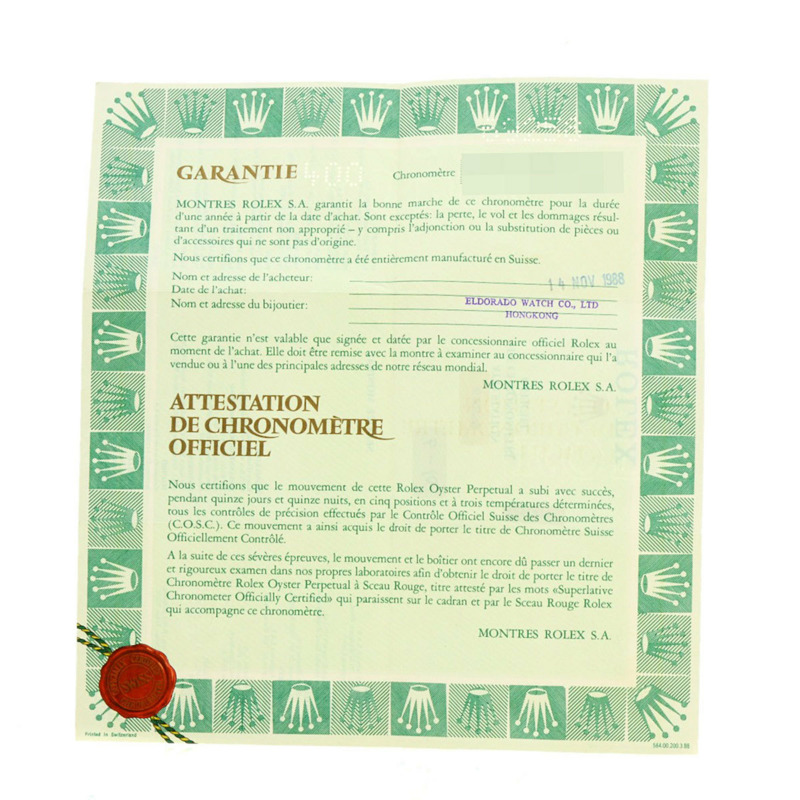 Rolex 69258G Datejust 10P 鑲鑽錶圈腕錶，18K黃金/18KYG/鑽石女士款-26