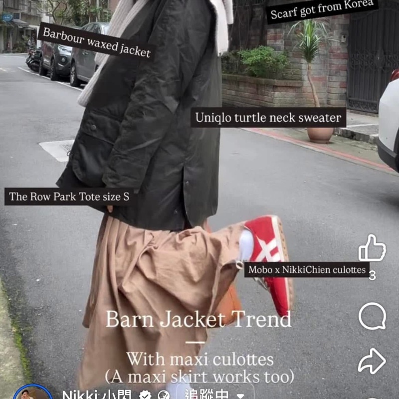 許路兒同款 HOGAN復古風格德訓鞋（紅&藍）-6