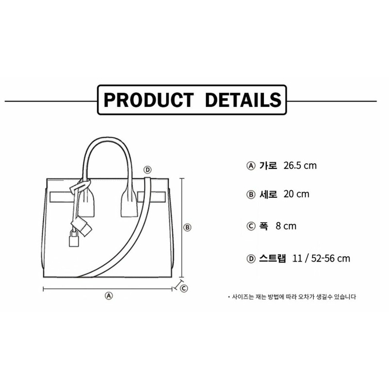 CHLOE 25FW Logo Woody 小號手提包-13
