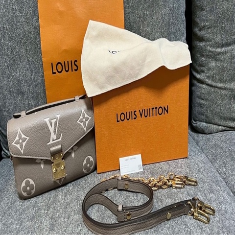 LV Pochette Métis East West 橫版郵差包