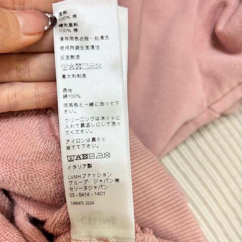 Celine 粉色帽T 櫻花粉 男女可穿-8