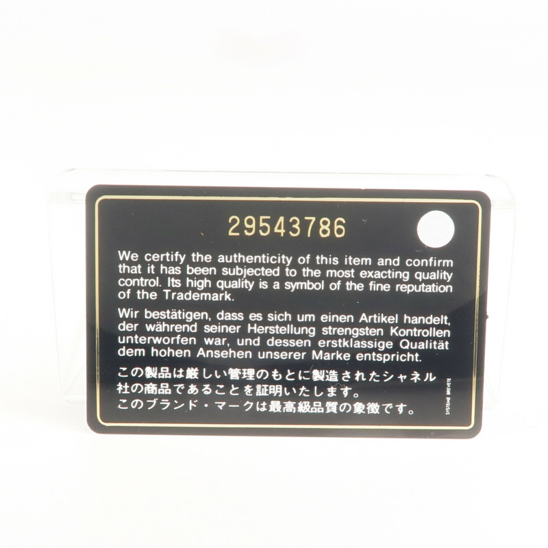 CHANEL 牛皮皮革Boy 25銀扣鏈帶肩背袋-7