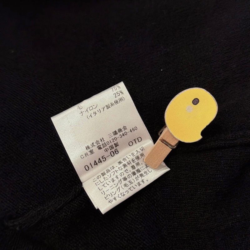 BURBERRY 藍標 大戰馬毛料洋裝-8